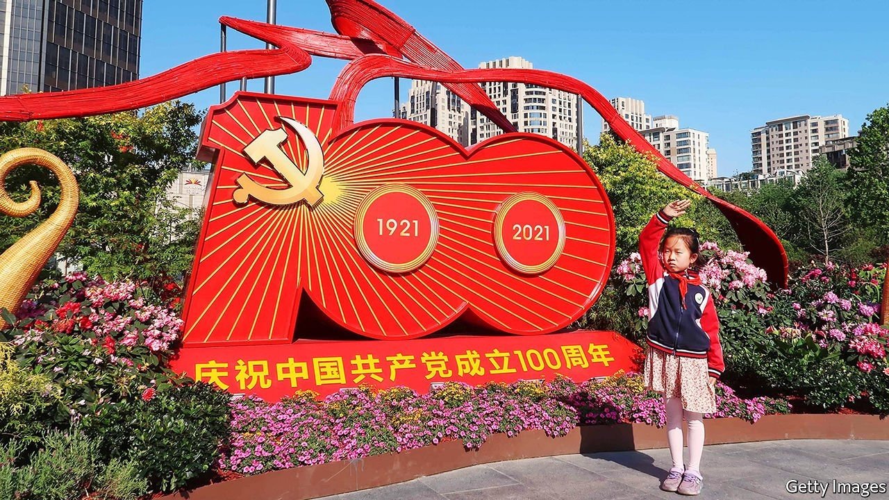 चिनियाँ कम्युनिस्ट पार्टी स्थापनाको सयौँ वर्षगाँठ समारोह ( फोटो फिचर )